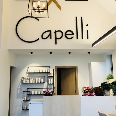 Kapsalon Capelli 